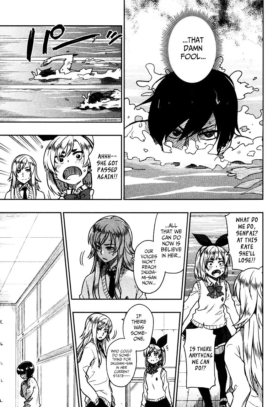 Inugami-san to Sarutobi-kun wa Naka ga Warui. Chapter 13 18